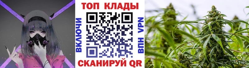 Купить АМФ  Мефедрон  ГАШИШ  Сафоново