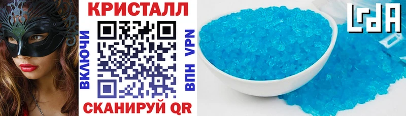 Купить где  Сафоново  Amphetamine 98% 