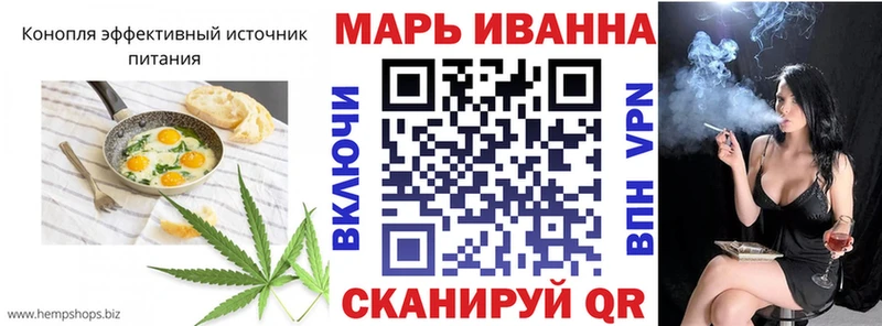 Еда ТГК марихуана  Купить  Сафоново 