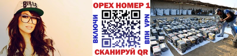 Купить Сафоново Кокаин 99%