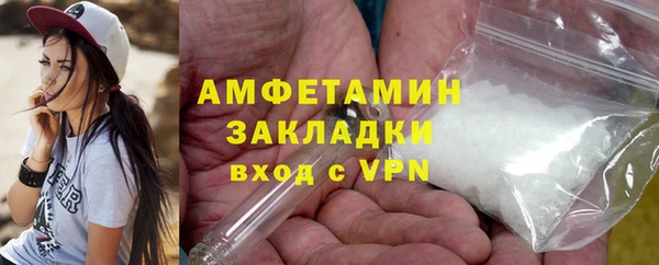 наркотики Верхнеуральск
