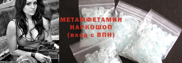 наркотики Верхнеуральск