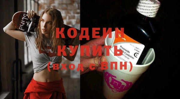 наркотики Верхнеуральск