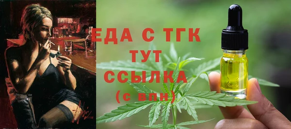 наркотики Верхнеуральск
