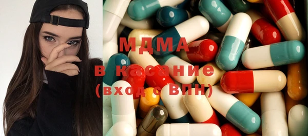 наркотики Верхнеуральск