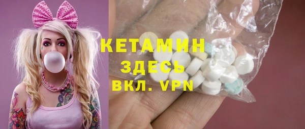 наркотики Верхнеуральск