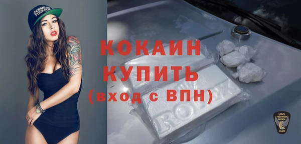 тгк Верхний Тагил