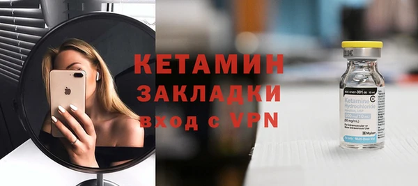 тгк Верхний Тагил