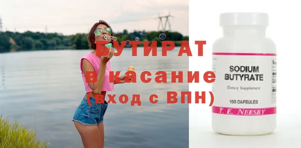 наркотики Верхнеуральск