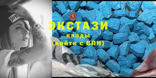 наркотики Верхнеуральск