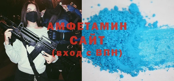 наркотики Верхнеуральск