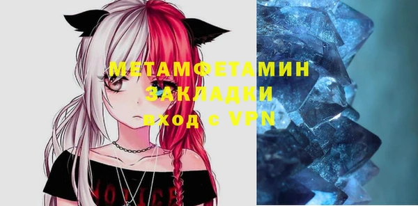 наркотики Верхнеуральск