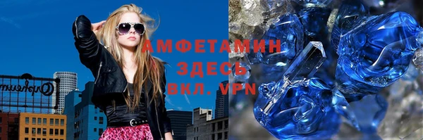 наркотики Верхнеуральск