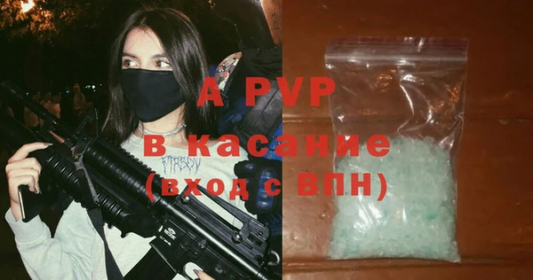наркотики Верхнеуральск