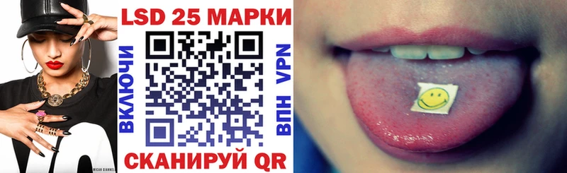 Марки N-bome 1,8мг  Купить где  Сафоново 